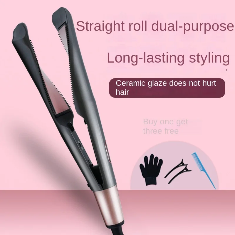 Straight Winding Dual-purpose Splint Twisted Screw Hair Straightener Free Shipping Styling Appliances Care Beauty