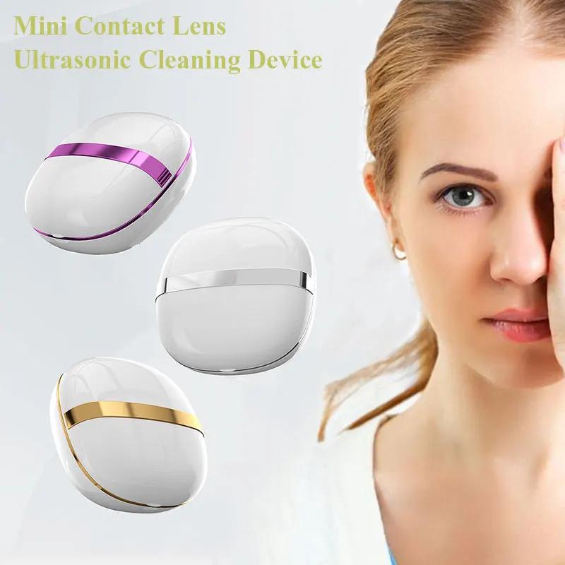 

58000Hz Mini Contact Lens Ultrasonic Cleaning Device Sterilization Automatic Vibration Cleaning Soaking Box USB Rechargeable