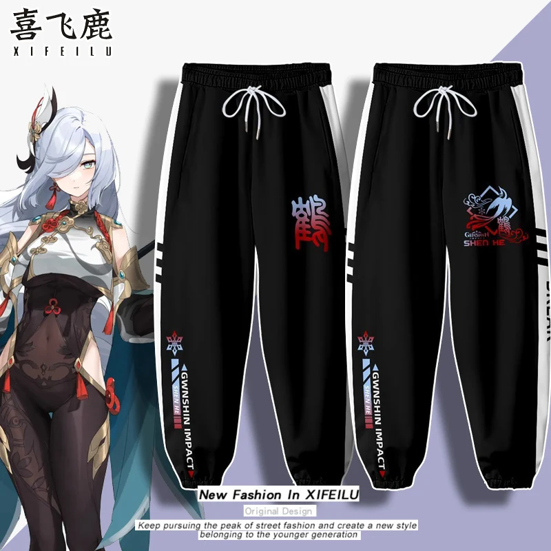 

Брюки аниме-игры Genshin Impact Shenhe свободные, брюки для косплея для мужчин и женщин, студенческие повседневные брюки в стиле Харадзюку на весну и ...