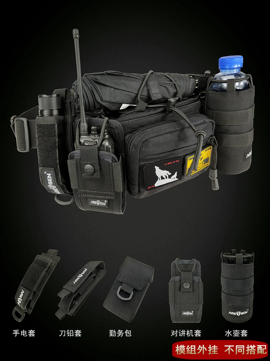 

Тактический поясной кошелек, многофункциональный жилет для активного отдыха, Велоспорт, охота, альпинизм, водонепроницаемый водный мужской поясной кошелек