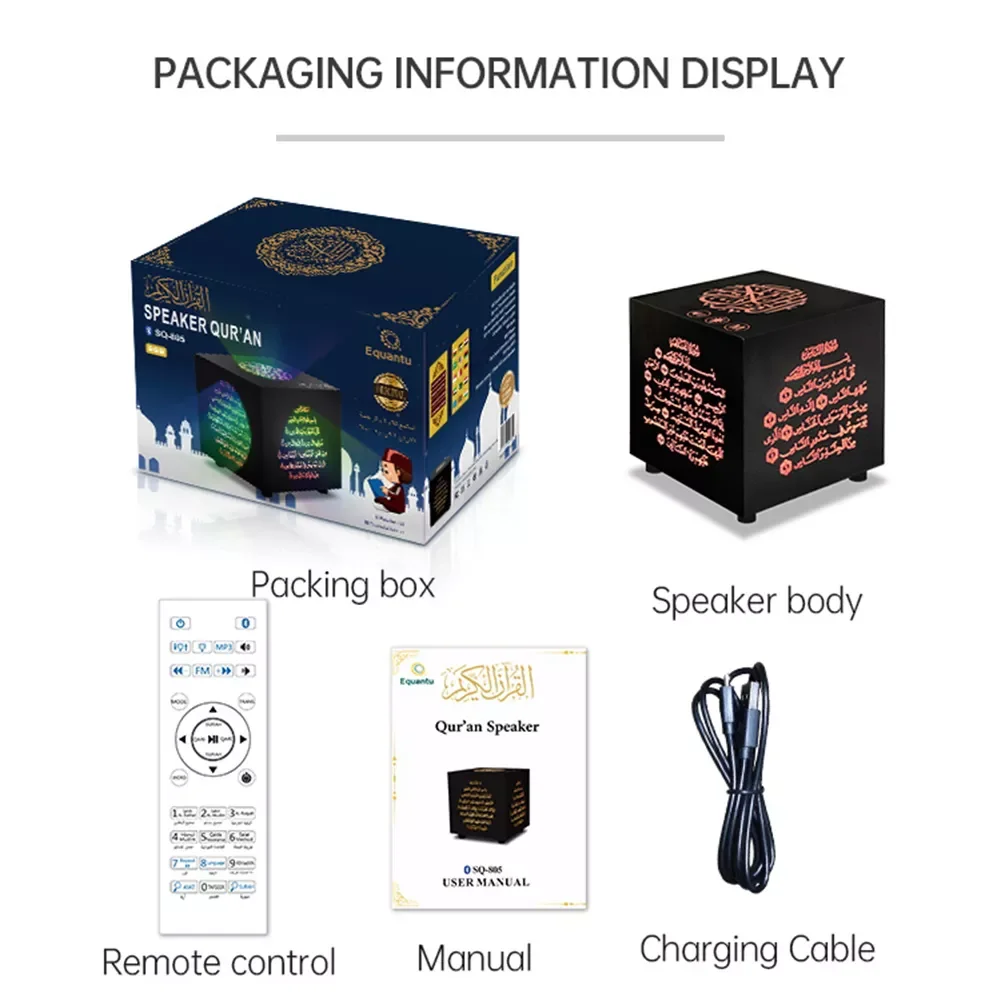 

Миниатюрный Мусульманский Коран куб Колонка сенсорный портативный беспроводной MP3-плеер динамик ислам MP3-плеер арабский Коран обучающая ла...