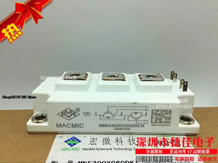 

MMG300D06B6EN MMG400D060B6EN MMG200D170B6C MMG150D120B6TN