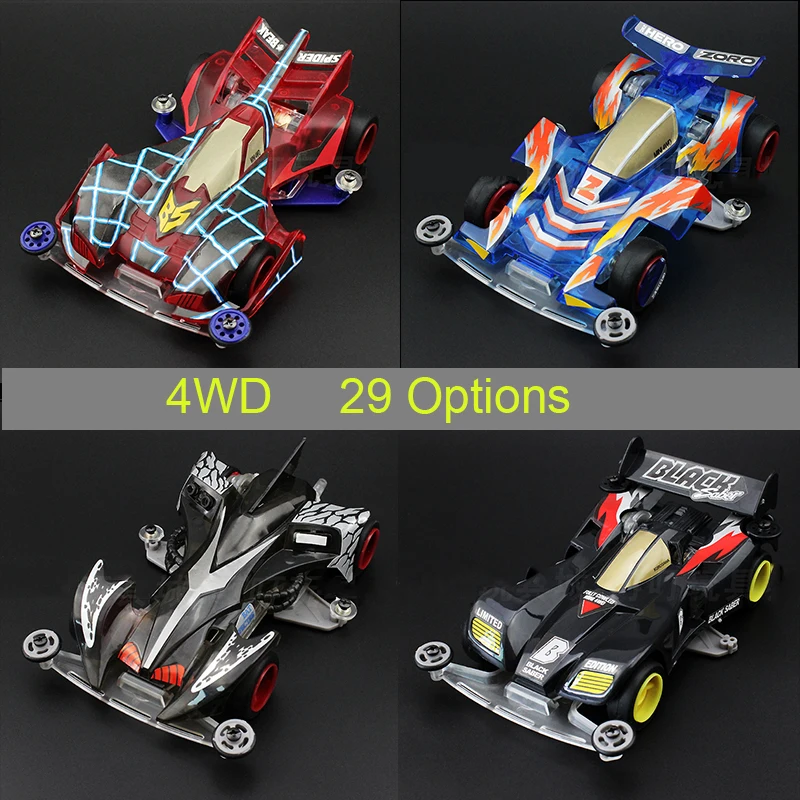 

4WD Model Brother Whirlwind Charge Spider King Racing Boy Assembled Toy Gift