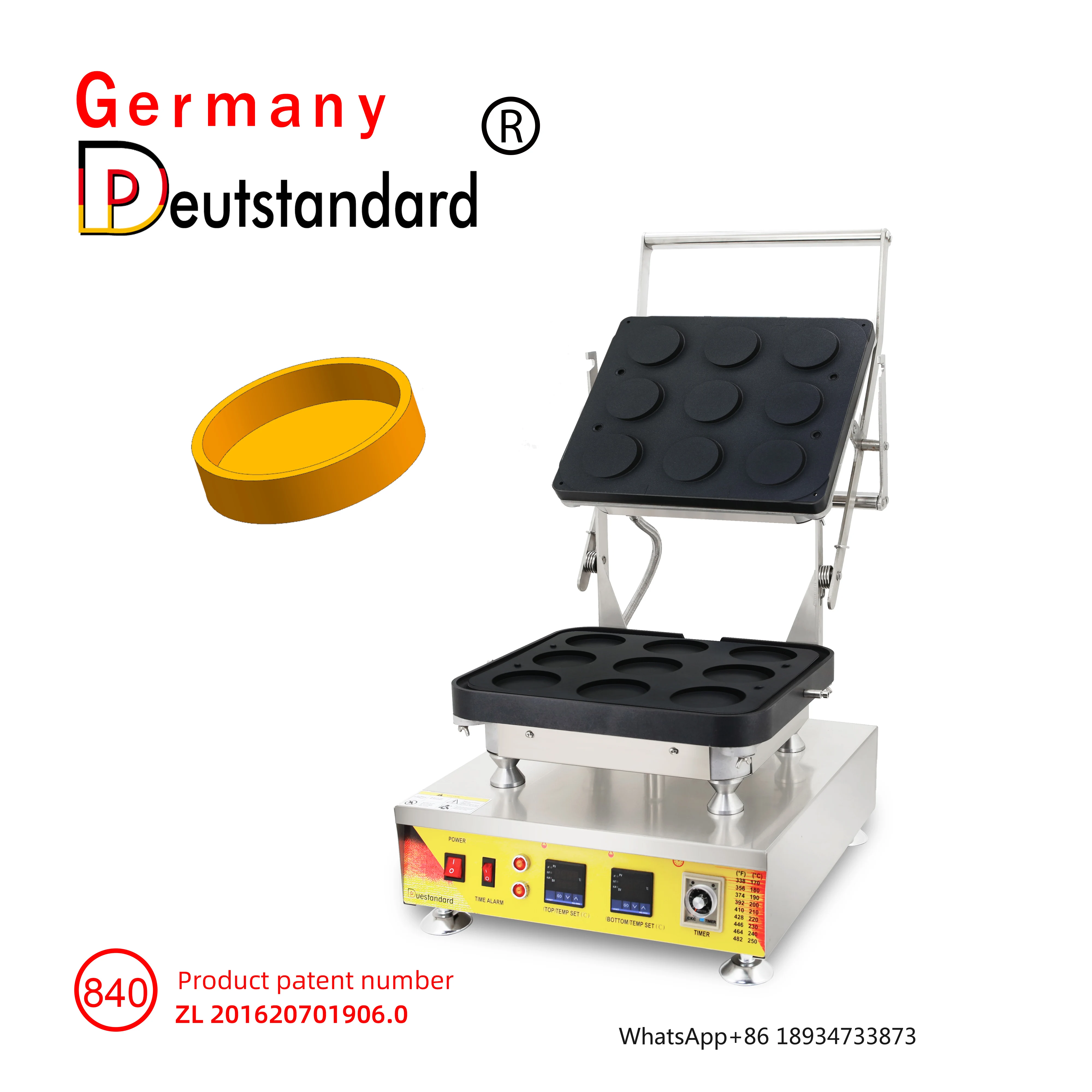 Фото Германия, баллон Deutstandard NP-840, 80 мм, 9 отверстий, ручная машина для изготовления пирогов, машина для изготовления пирогов, машина для изготовления пирогов №1