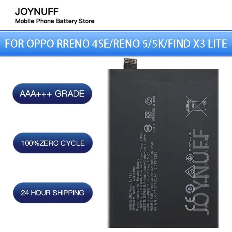 

New Battery High Quality 0 Cycles Compatible BLP811 For OPPO k9 Reno 4SE/Reno 5/ Reno 5K Find X3 Lite Replacement Batterie+tools