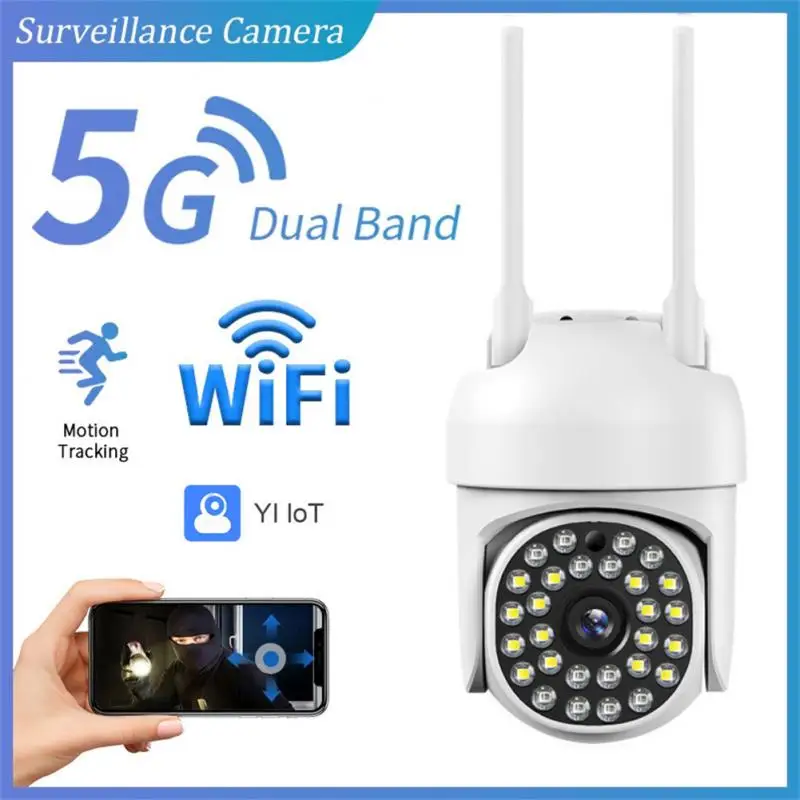 

IP-камера наружная, 1080P, PTZ, Wi-Fi, 4-кратный зум