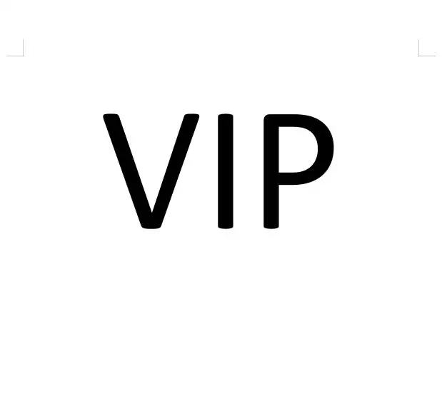 

VIP
