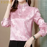 spring new office lady retro fashion jacquard satin buttons elegant shirt agaric edge stand collar solid long sleeve blouse tops
