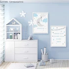 Синий исламский дневной свет, декор для детской комнаты, искусство на стену для девочек, домашний декор, рождественский подарок, холст, детская комната