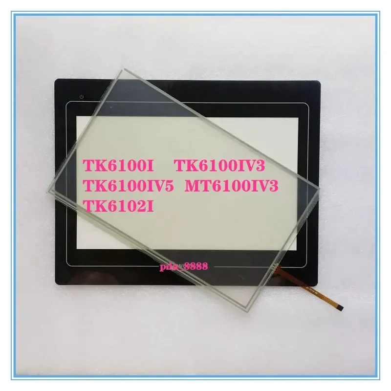 Тачпад для TK6100I TK6100IV5WV MT6100IV5WV с защитной пленкой (art.: 3920dc689a027) - 3920dc689a027