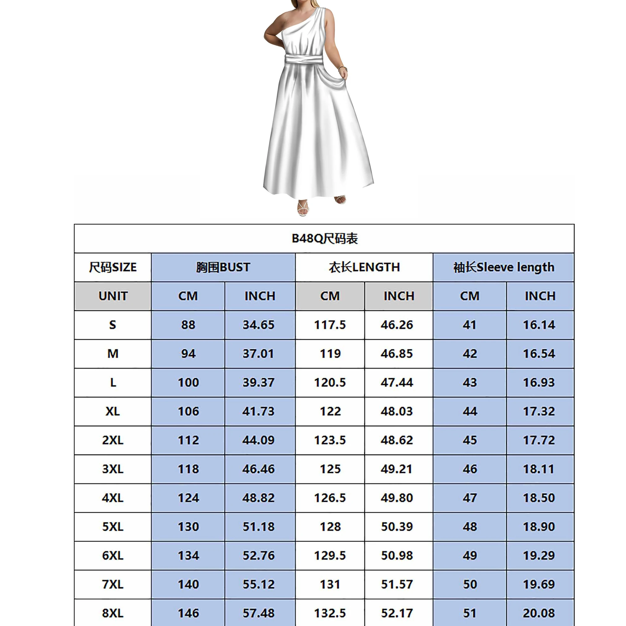 Парный комплект 2024 новое банкетное платье для пары высокое качество в