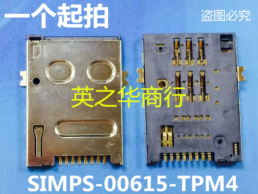 

30pcs original new SIMPS-00615-TPM4 8P card holder SIM