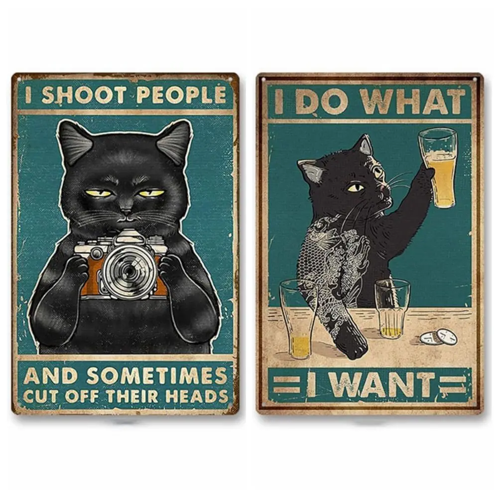 Картина из жести 30*20 см