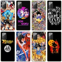 dragon ball z goku anime phone case for samsung galaxy s22 s21 ultra s20 fe s8 s9 s10e s10 plus s10 lite a9 2018 black cover