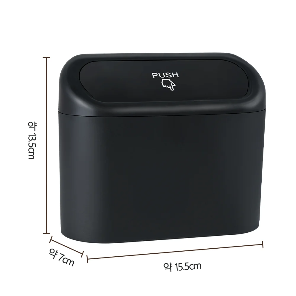 

Автомобильный мусорный бак с крышкой, герметичный, портативный подвесной мусорный бак для организации автомобиля