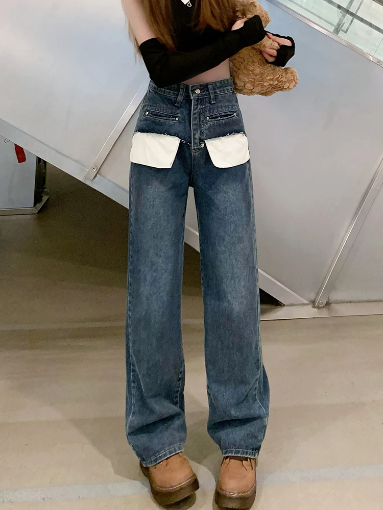 

New Baggy Jeans Women High Waisted Vintage Denim Pants Fashion New Spring Office Lady Trousers Spliced Wide Leg Loose Clothes
