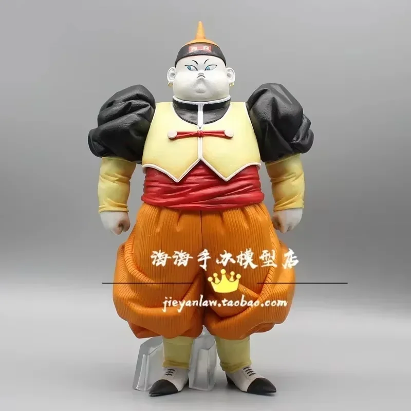 Dragon Ball Z Android 16 19 20 аниме-фигурка украшения фигурка докторагеро модель детские