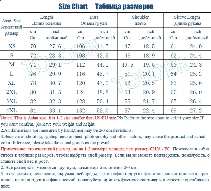 Men's White Duck Down Jacket Warm Hooded Thick Puffer Jacket Coat Male Casual High Quality Overcoat Thermal Winter Parka Men 3XL