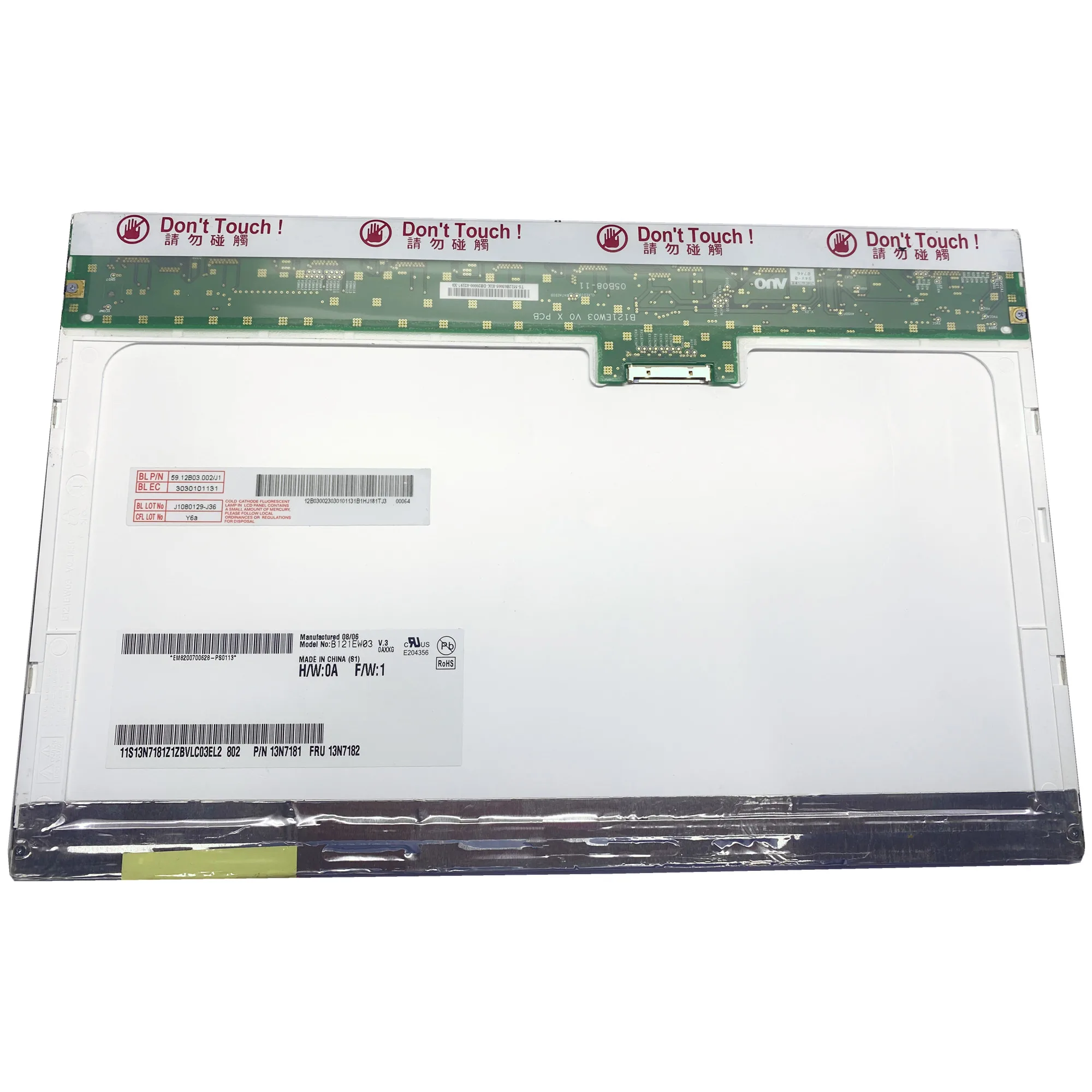 

B121EW03 V.3 12.1'' Laptop LCD Screen Panel Matrix with small silver interface