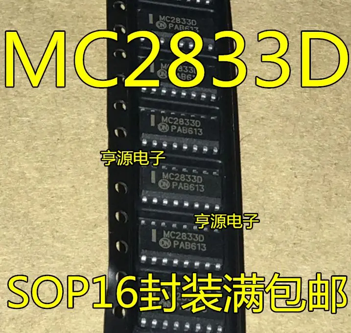 

Бесплатная доставка MC2833D MC2833 MC2833DR SOP-16 5 шт.