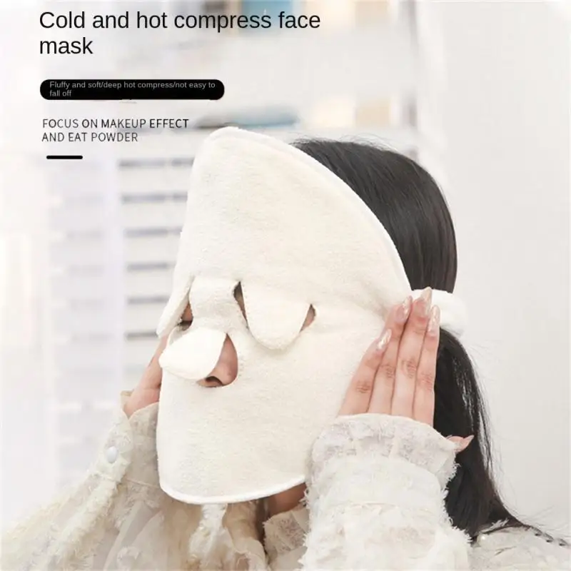 

1pc Facial Towel White Moisturizing And Hydrating Beauty Salon And Cold Hot Compress Mask Thickened Coral Fleece Face Towel