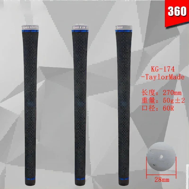 

2023 New golf club grip gray head