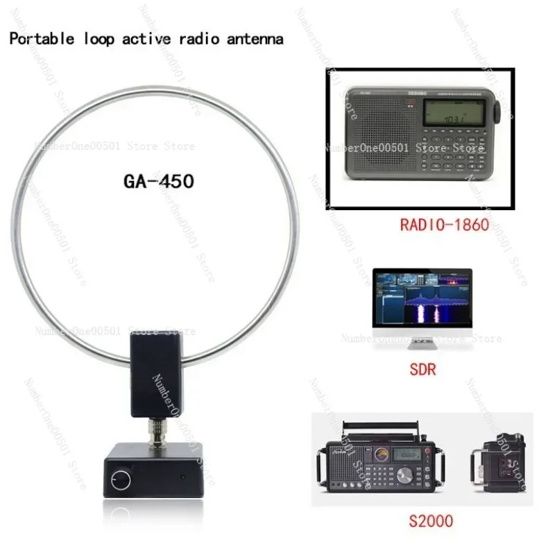 Коротковолновая антенна для радио GA450 настроенная дневного времени