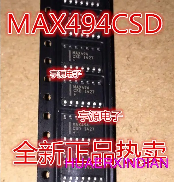 

10 шт. новый оригинальный MAX494 MAX494CSD MAX494ESD