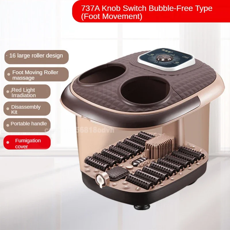 Электрический массажер для ног с вибрацией 220 В