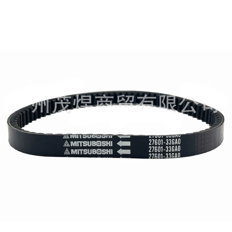 Универсальный ремень для мотоцикла USERX приводного ремня двигателя 27601-33G00 27601-33GA0