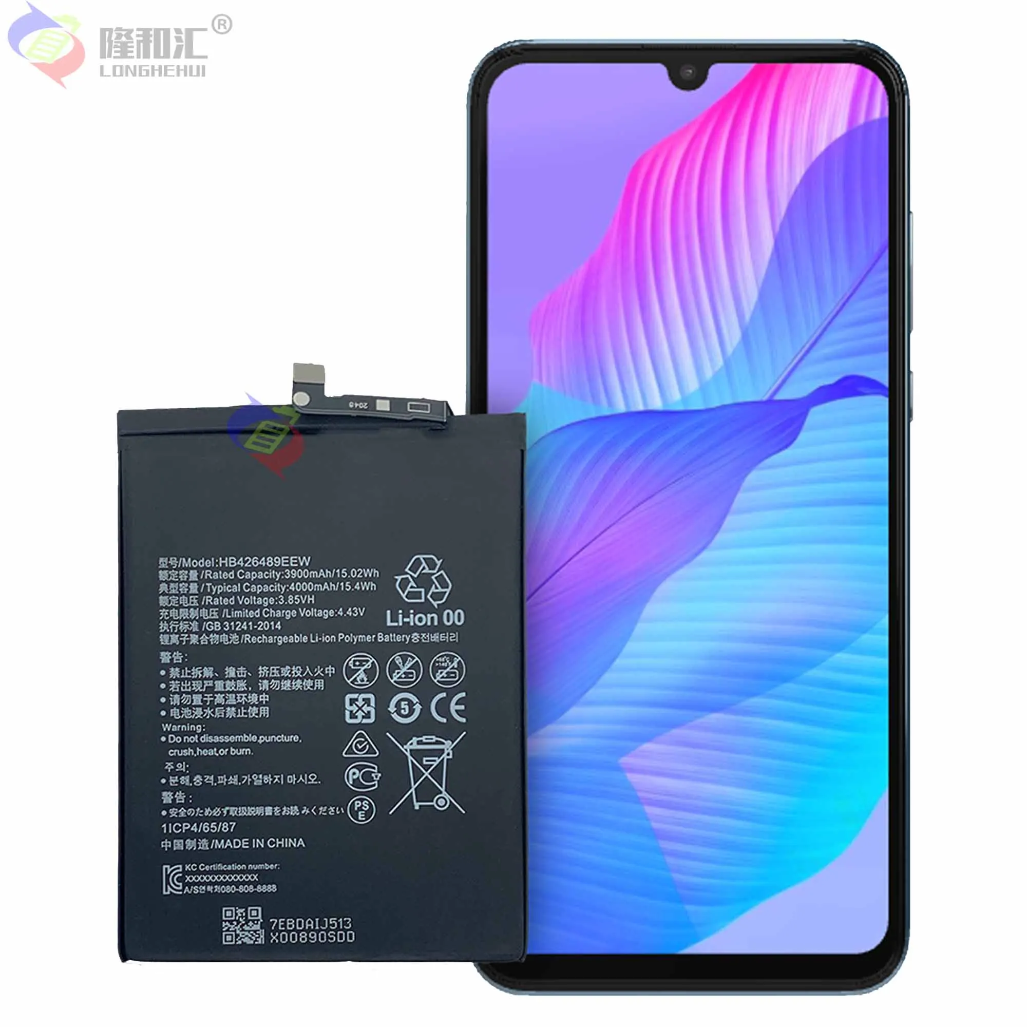 100% Orginal HUAWEI HB426489EEW 4000mAh Battery For Huawei Honor V20/Honor Play 4T Pro/Enjoy 10S Replacement Batteries enlarge