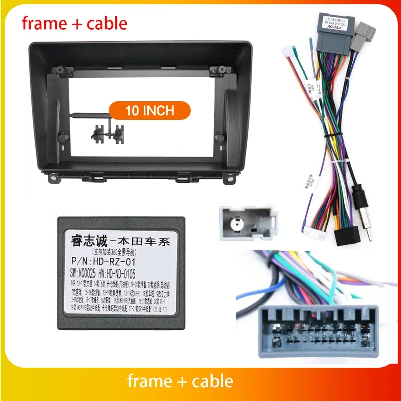 QSZN для Honda Fit 2020, стереорамная рамка, автомобильная радиоприемная панель, 10,1-дюймовая панель установки, комплект отделки объемной панели, рамка для аудиорамки
