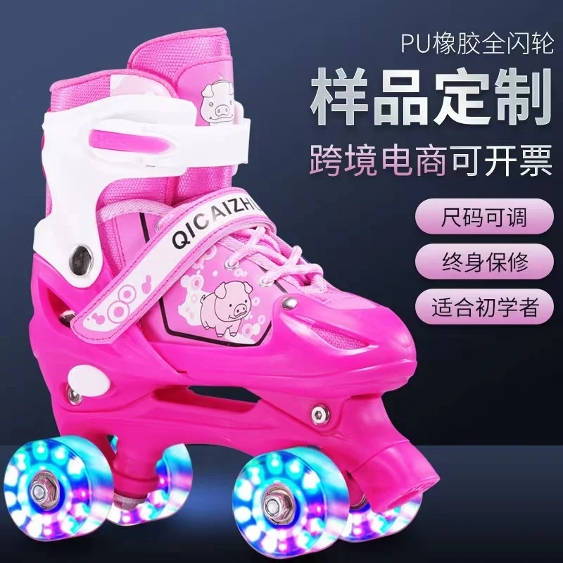 Boys Girls Kids Skates Children Roller Skates Patines With 4 Wheels 2 Row Skating Shoes Sliding Adjustable Quad Sneakers