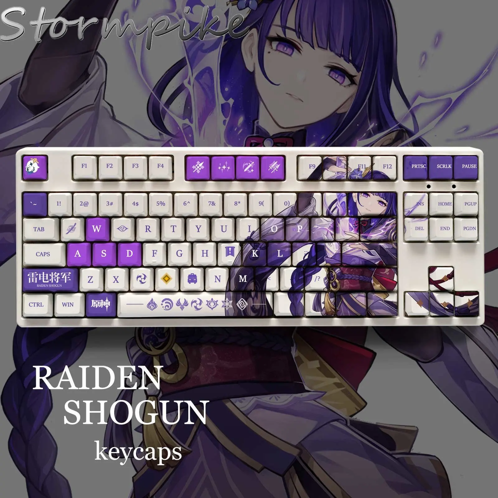 

Genshin Impact Raiden Shogun Pbt Material Keycaps 108 Keys Set for Mechanical Keyboard Oem Profile Only Key Caps