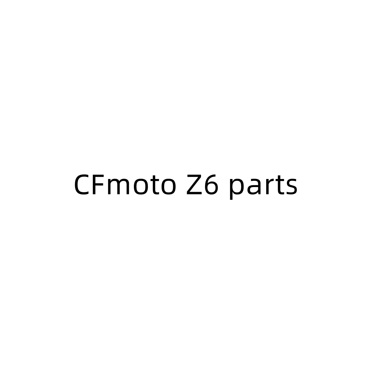 

Заказ Марка CFmoto Z6