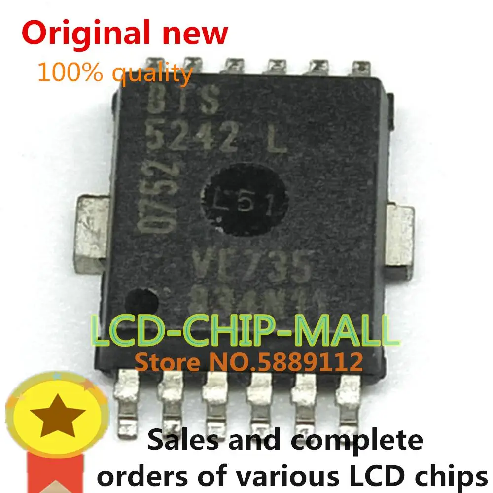 5 шт. BTS5242-2L BTS5242 HSOP12 IC