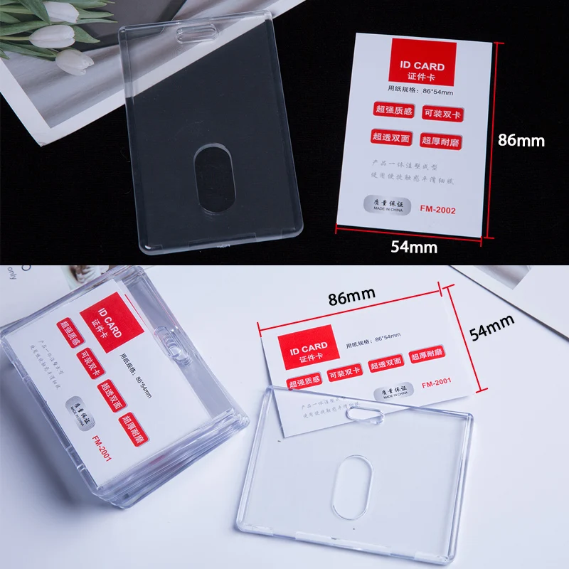 10 шт. прозрачный акриловый держатель для карт