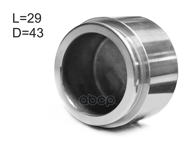 Поршень Тормозного Суппорта Fr Toyota Land Cruiser 7#/8#/Hilux Surf 130 (43*29) Sat арт. ST-47731-35010 |