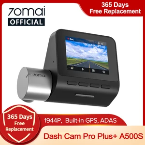 Видеорегистратор 70mai Dash Cam Pro, 1944P, GPS, ADAS, 140FOV, 24-часовой парковочный монитор