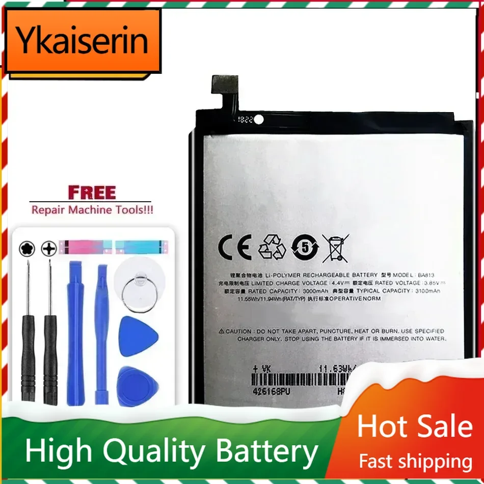 Сменный аккумулятор BA813 3100 мАч для Meizu V8 Pro M813Q M8 M813H