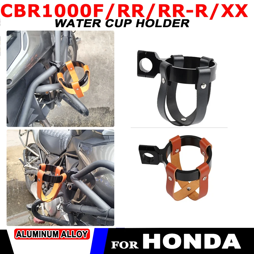 

2023 Новинка для HONDA CBR1000F CBR1000RR CBR1000RR-R CBR1000XX аксессуары для мотоциклов Ретро Держатель для стакана для воды держатель для бутылки