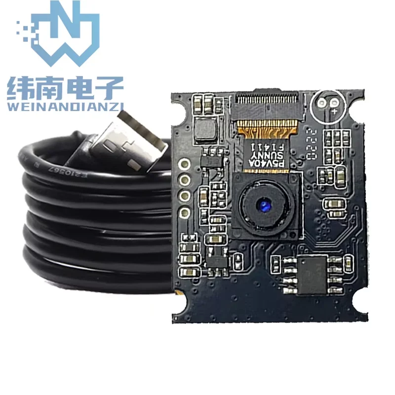 Модуль камеры 1080P USB2.0 Заводская цена 1/4 дюйма CMOS 2-мегапиксельный Full HD Бесплатный