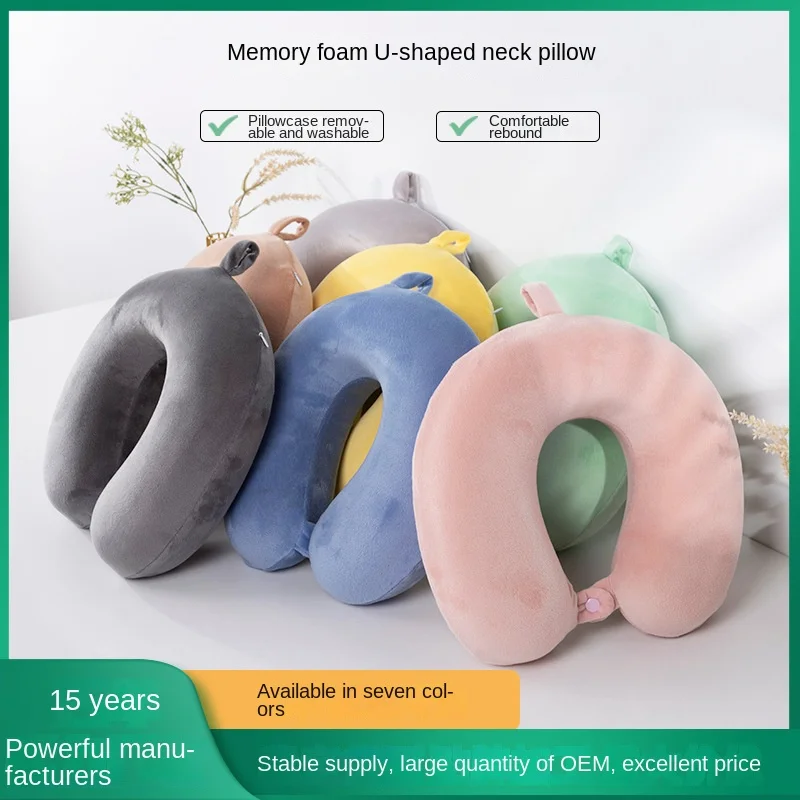 

U-shaped Pillow Memory Foam Neck Pillow Travel U-Shaped Neck Pillow Embroidered LOGO Memory Pillow Solid Color Nap Rest U Pillow