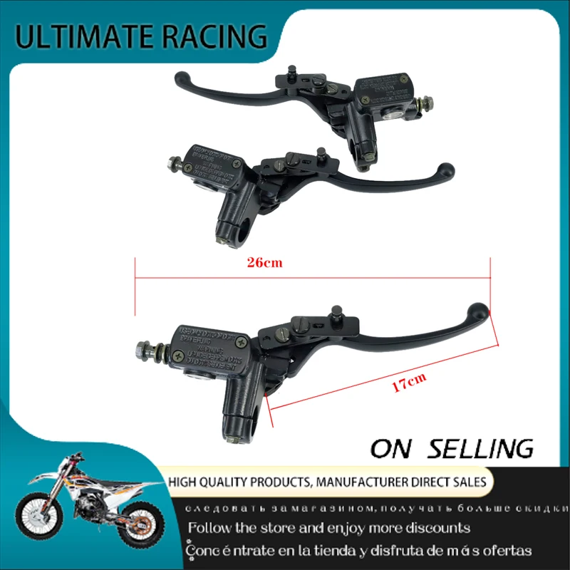 

Handle Attachment Left and Right Clutch Lever 50-250cc Hydraulic Brake General Motorcycle Brake Pump Trolley Scooter