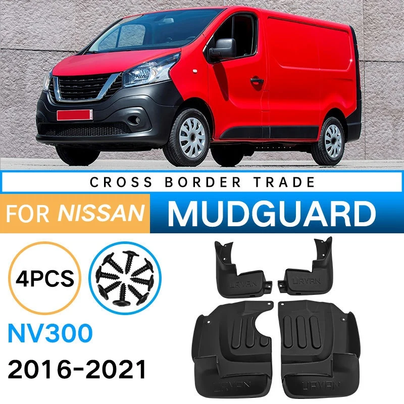 Брызговики для Nissan NV300 NV350 2016-2021 грязеотталкивающие Аксессуары автомобилей |