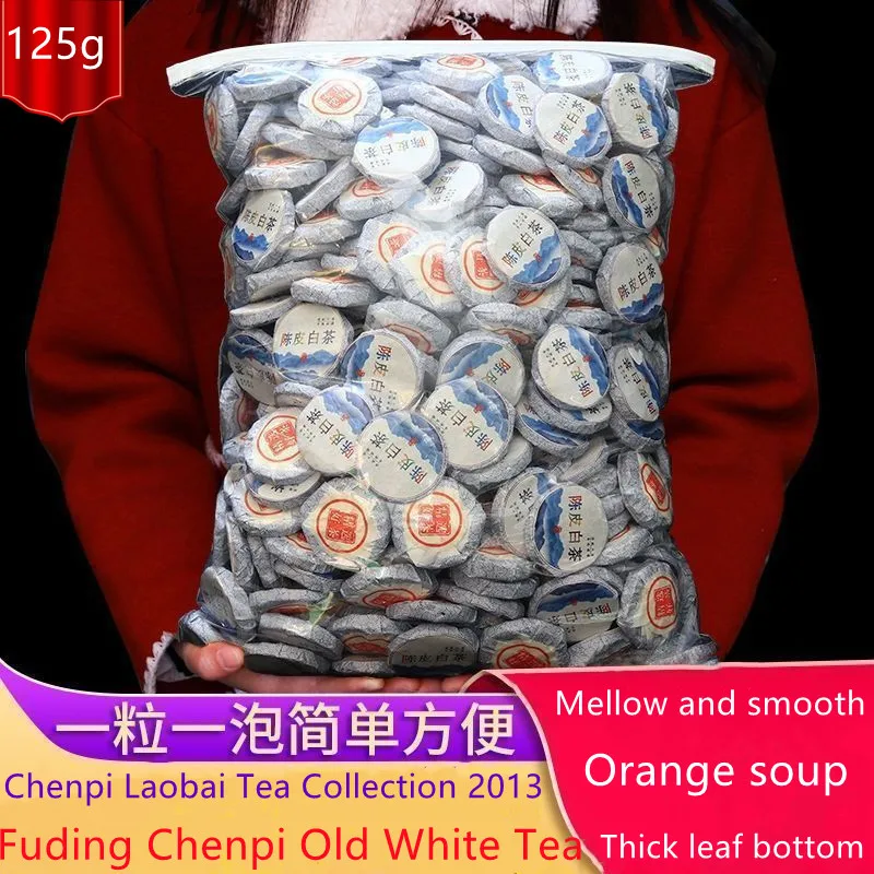 

Китайский чай 2019, чай с древним деревом Shoumei bai Tea Cake