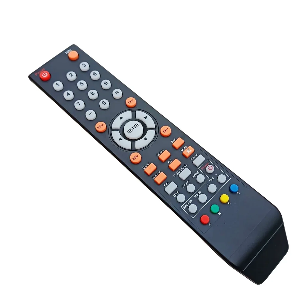 Пульт дистанционного управления для электронной магнитной лампы