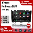 Автомагнитола для Honda CR-V 3 RE 2007-2011 Android, мультимедийный видеоплеер 2 Din, навигация, Carplay, DVD, головное устройство, динамики Carplay