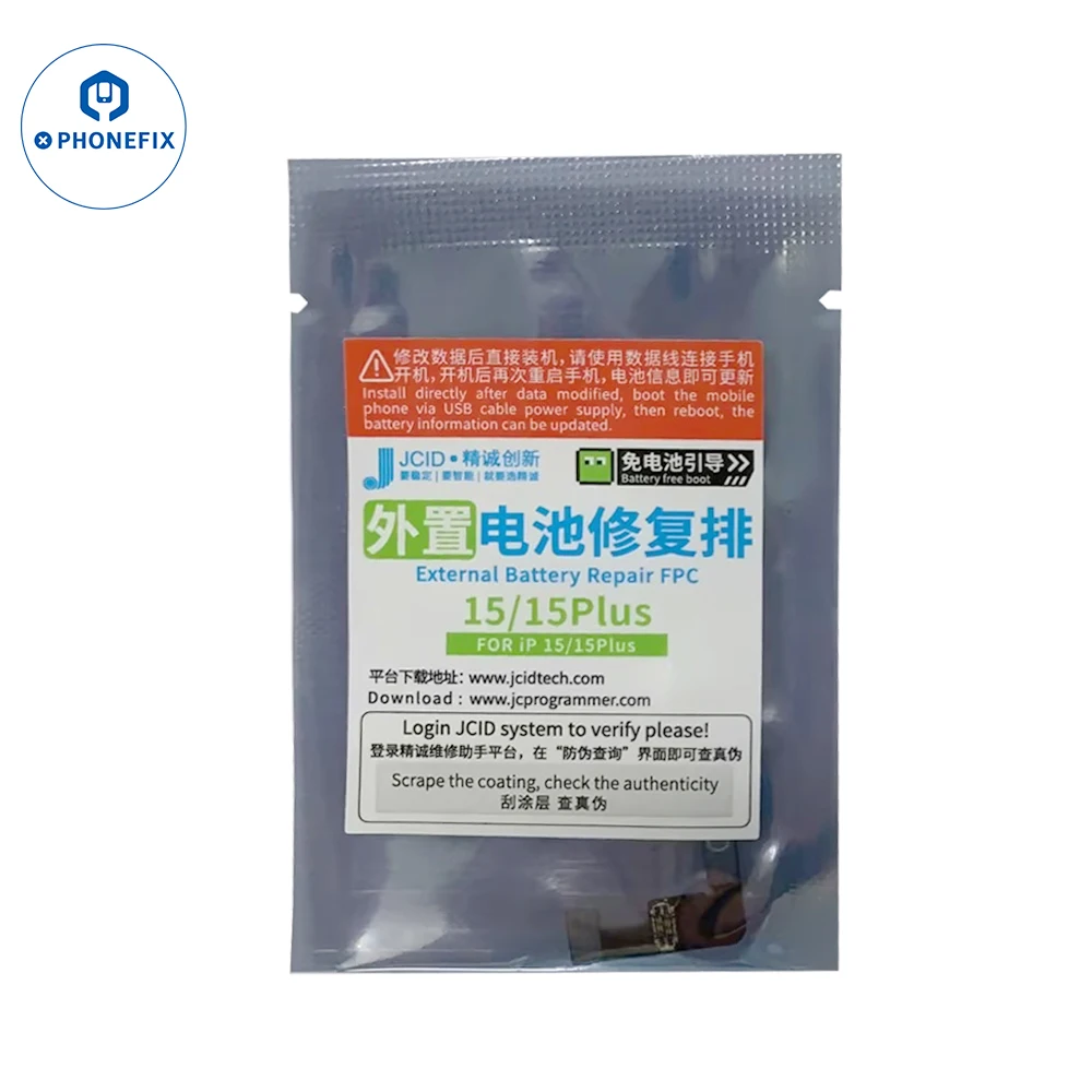 

PHONEFIX Кабель для ремонта аккумулятора iPhone 11-15