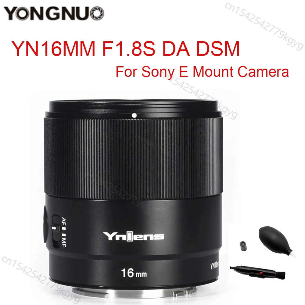 

Объектив YONGNUO YN 16 мм 16 мм F1.8S DA DSM широкоугольный объектив с широкой диафрагмой AF MF Prime Объективы USB Type-C для Sony E Mount Camera